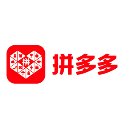  遂平拼多多云仓一件代发，拼多多电子面单快递仓储代发