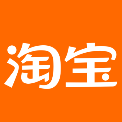 遂平淘宝云仓一件代发，淘宝菜鸟电子面单快递仓储代发