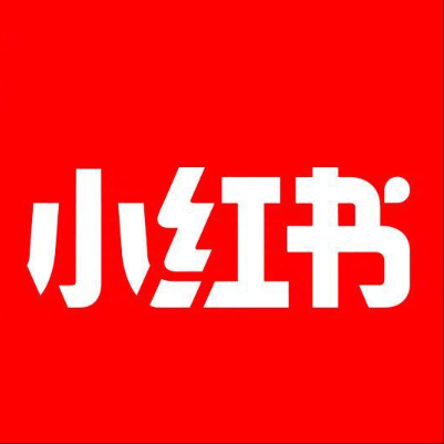  遂平小红书云仓一件代发，小红书电子面单快递仓储代发