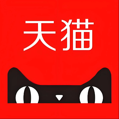 遂平天猫云仓一件代发，天猫电子面单快递仓储代发