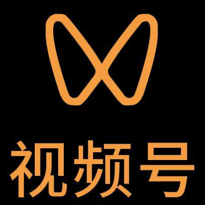 遂平微信视频号多云仓一件代发，微信视频号电子面单快递仓储代发